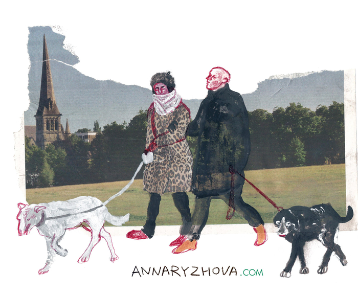 Любители Собак - 1