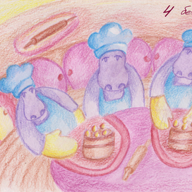 4 бегемота испекли два торта