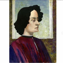 Стилизация