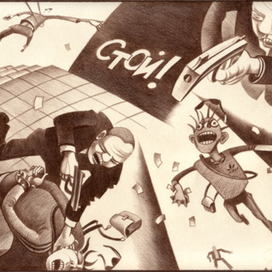 Свобода это рай