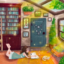 Дом путешественницы