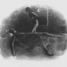 Сон Ратмира