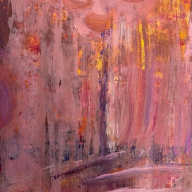 Путешествие