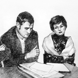 Иллюстрации к книге