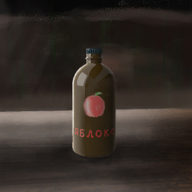 Арт визуализация