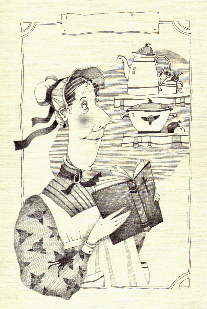 иллюстрация