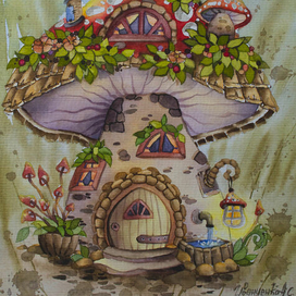 Волшебный домик мухомор