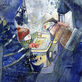 Счастливый билетик.