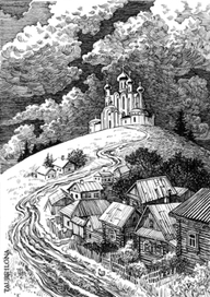 Иллюстрация к стихотворению Александра Соловьёва