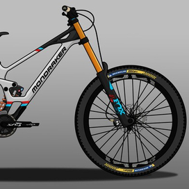 Mondraker Summum 2021