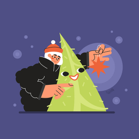 Подарочек для Ёлки