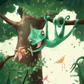 Хамелеон Юко