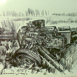 "Сломанная рапира"