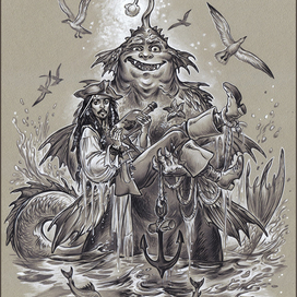 Капитан Джек Воробей и Чудо-Юдо морское.