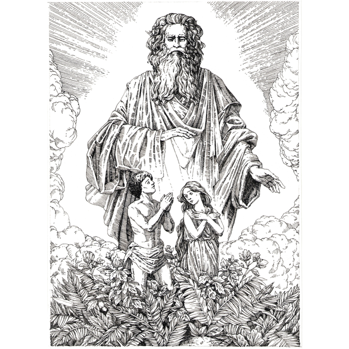 сотворение людей