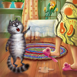 Сентябрь. Он! 