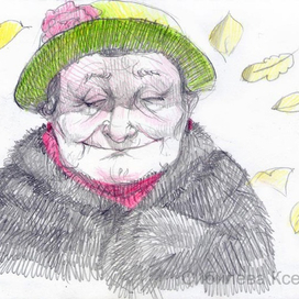 Осень жизни моей...