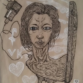 Без названия 