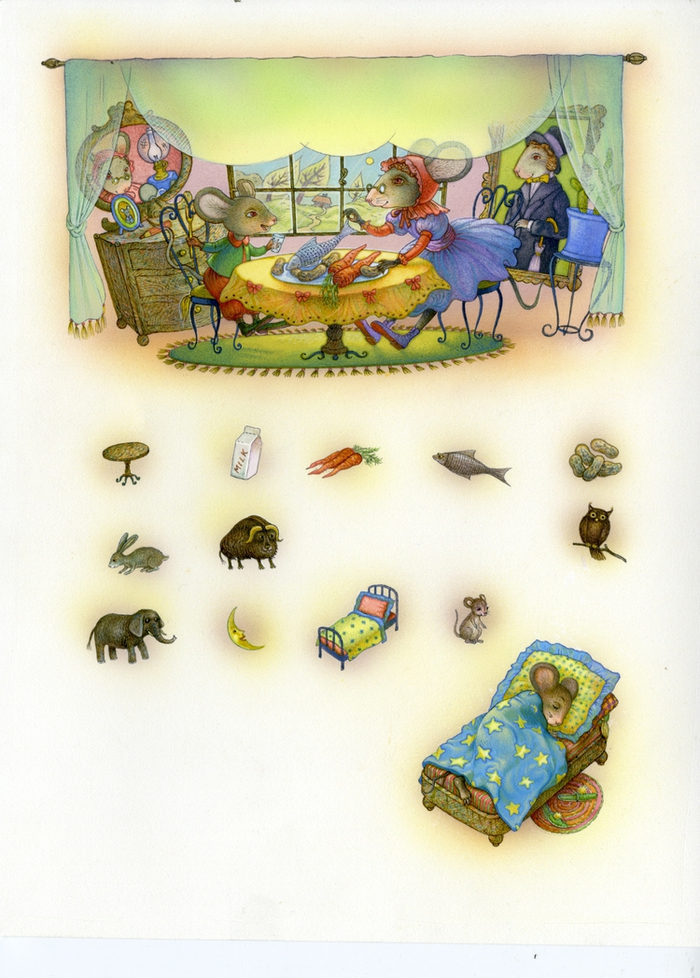 "Highlights Magazine" Иллюстрация