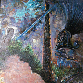 Уязвимая точка