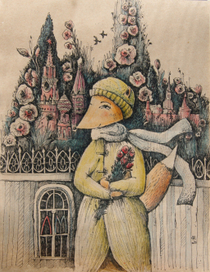 Расцветай, Москва!