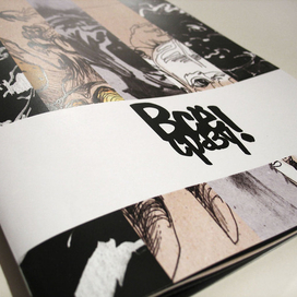 Обложка авторского журнала "Всё сразу!"