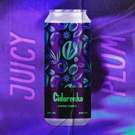 Концепт-бренд сидра «Cidorenko». Сливовый вкус