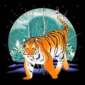 2022 Год тигра - 01