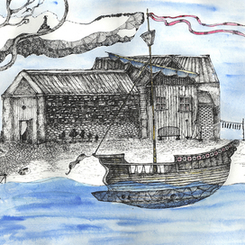 Прибытие в северный дом