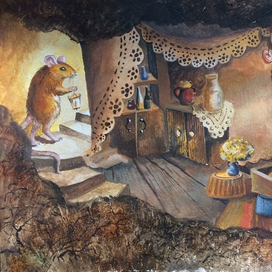 мышиная спаленка "лис и мышонок"