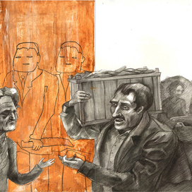 Габриэль Гарсиа Маркес "Осень патрарха"