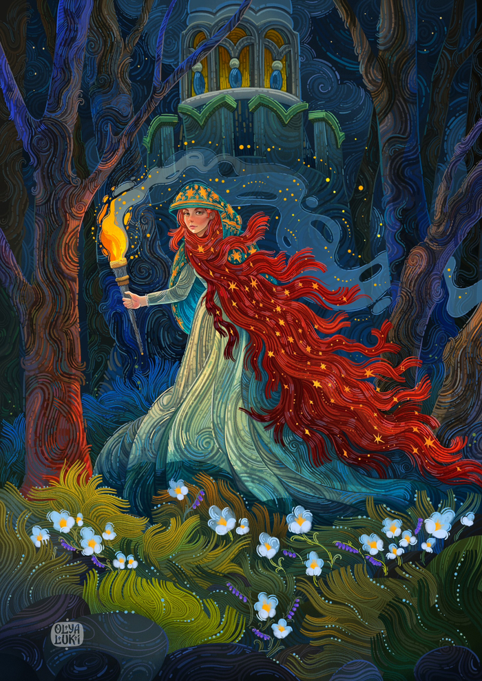 Под покровом