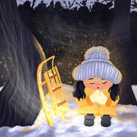 Зимний день 