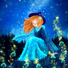 Волшебная ночь