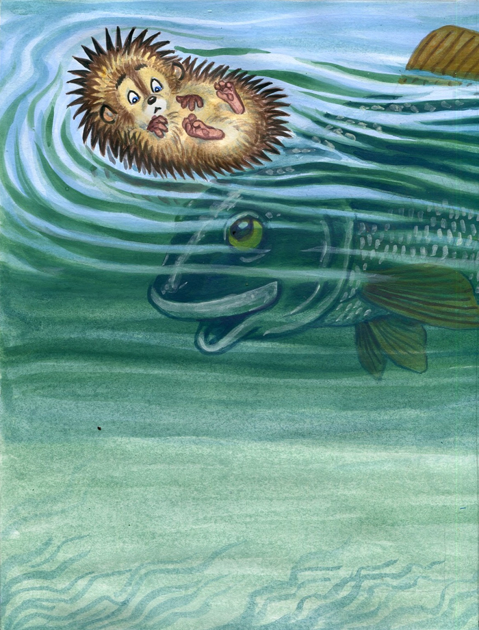 Извините - беззвучно сказал кто то