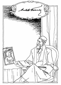 Анатоль Франс