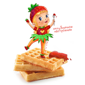 Разработка персонажа 