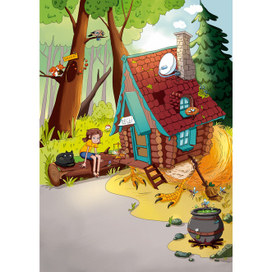 Весы на курьих ножках (журнал Филчер)