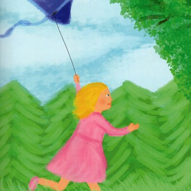 Счастливое детство!