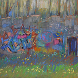 Молодая весна