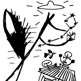 Лис и Большая Медведица