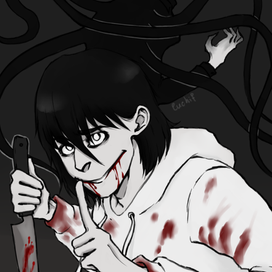 Джефф и Слендермен