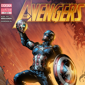 Бедный Йорик