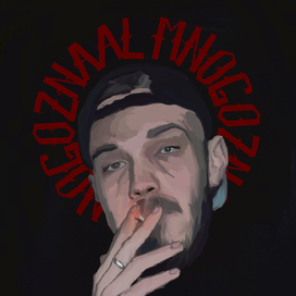 Рисунок по фото.