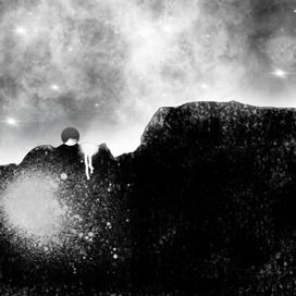 Скала клоуна