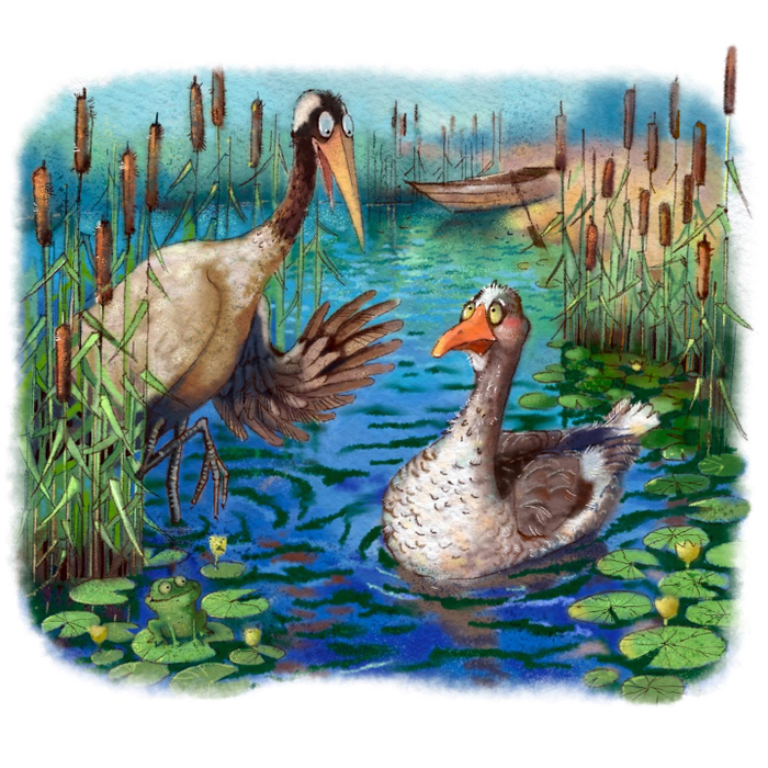 «Гусь и журавль»