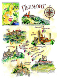 Карта Пьемонта