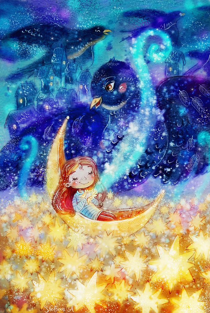 Выбирай себе звезду