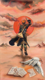 Идущему следом