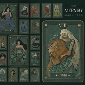 MerMay Tarot 